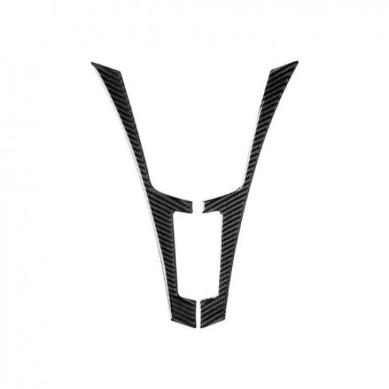 Carbon Fiber Center Control Side Frame Trim Cover For Infiniti Q50 Q60 2014-