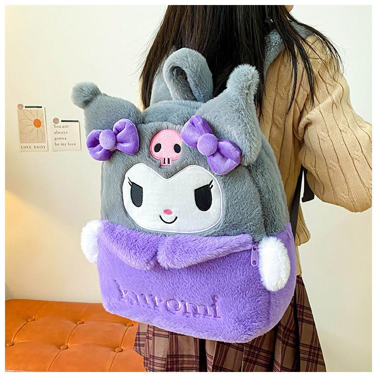 2024 New Cartoon Plush Texture Student Backpack Lovely Soft Fluffy Sweet Girl Outing Storage Bag Street Trend Cute Pink Melody