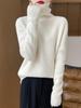 Women's Cashmere Loose High Neck Sweater - Pure Wool Base Layer Pullover for Autumn/Winter