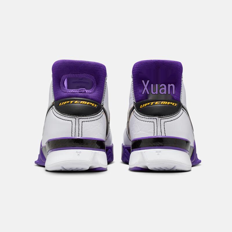 Nike Men's Kobe 1 Basketball Shoes