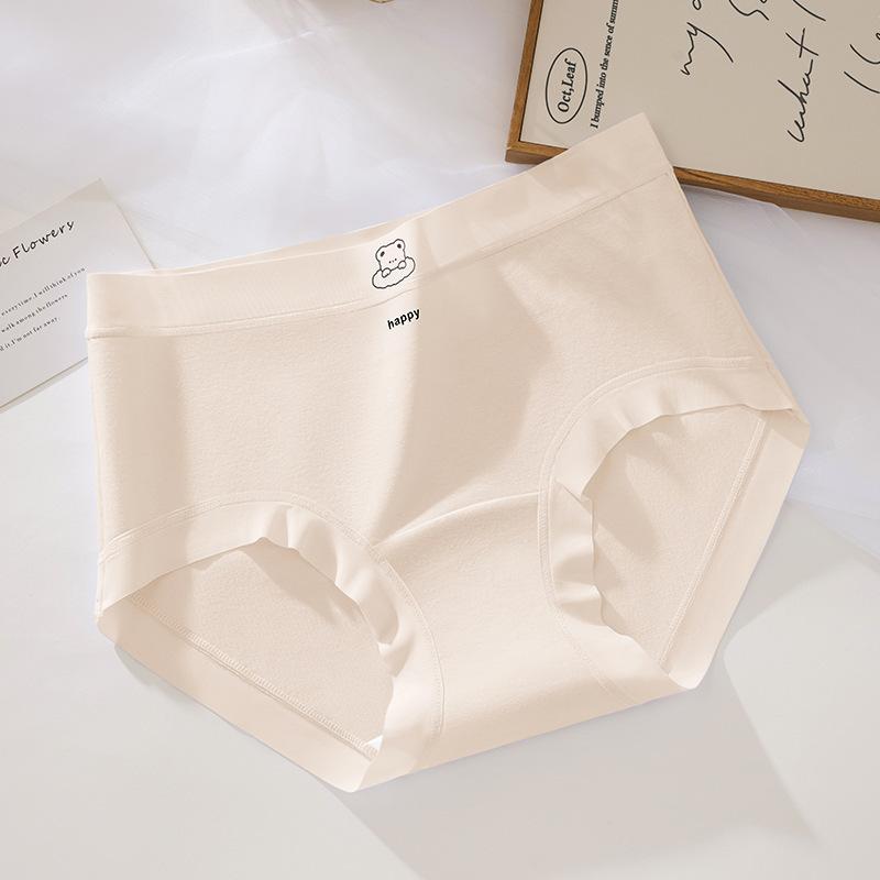 Plus Size Women's New Cotton Anti Bacterial Traceless Triangle Panties