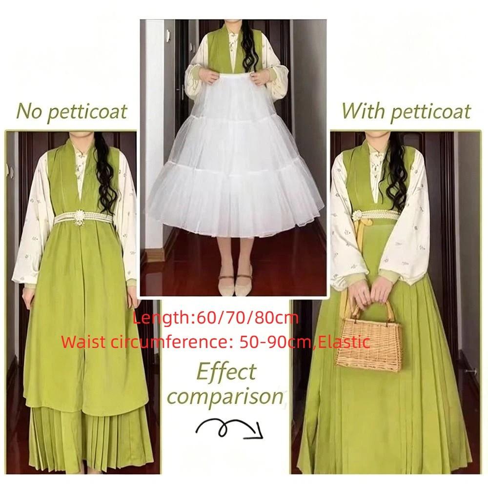 Fashion Lolita Petticoat Without Hoop Cosplay Ball Gown Petticoats White Breathable Wedding Petticoats Party Dress