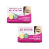 All-I-One Eye Cleansing Wipes S 2 Pcs