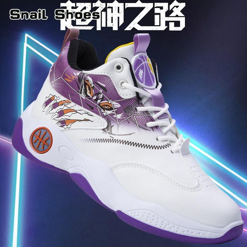 

Мужчины Женщины Кроссовки Кроссовки Дышащая обувь Легкая дышащая спортивная повседневная обувь