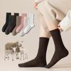 Nahtlose Crew Winter Uni Farbe Warm Atmungsaktiv Thermo Antibakteriell Schnelltrocknend Seide Gestrickt Kaschmir Merinowolle Damen Socken