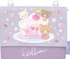 San-X Rilakkuma Tasche CA80701 H115 x B145 x T20mm