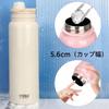 TYESO Water Vacuum Insulated Sports Thermal Insulated Water Direct Wide with 8 Colors Available Bottle, Bottle, 1050ml/1200ml, Bottle, Drinking,