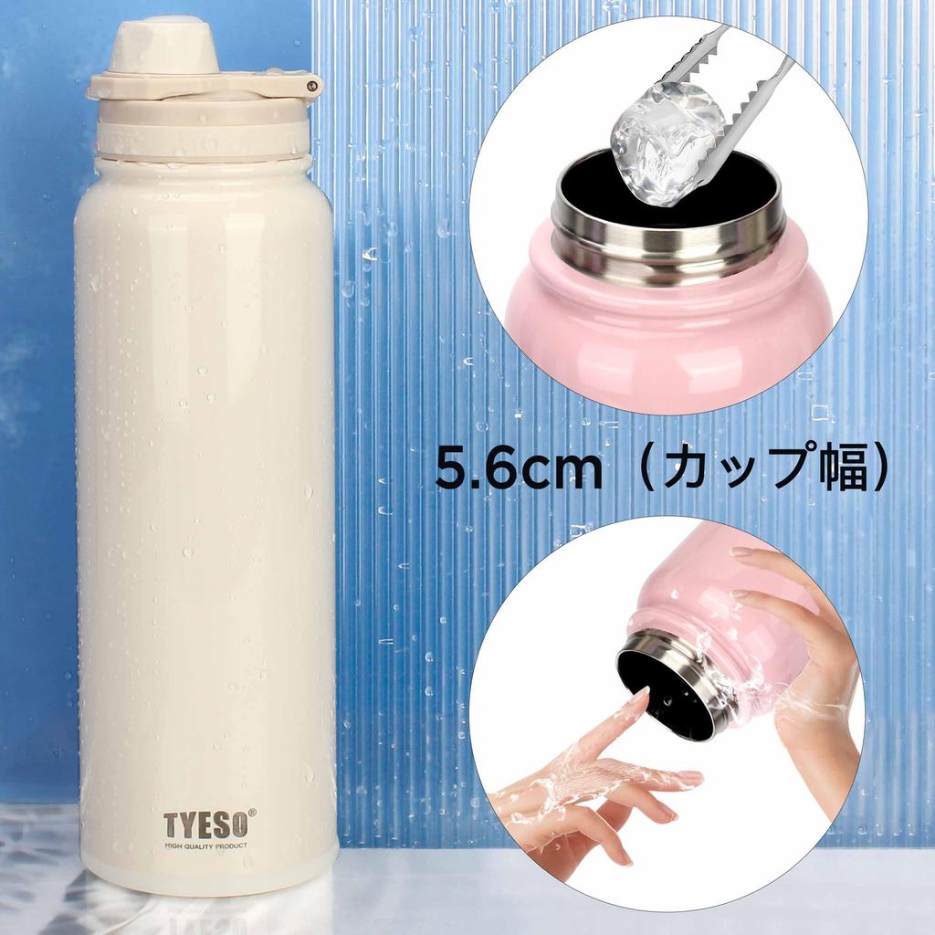 TYESO Water Vacuum Insulated Sports Thermal Insulated Water Direct Wide with 8 Colors Available Bottle, Bottle, 1050ml/1200ml, Bottle, Drinking,