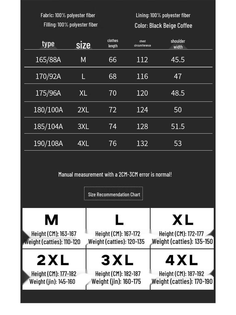 Jeep Men's Padded Stand-Collar Vest