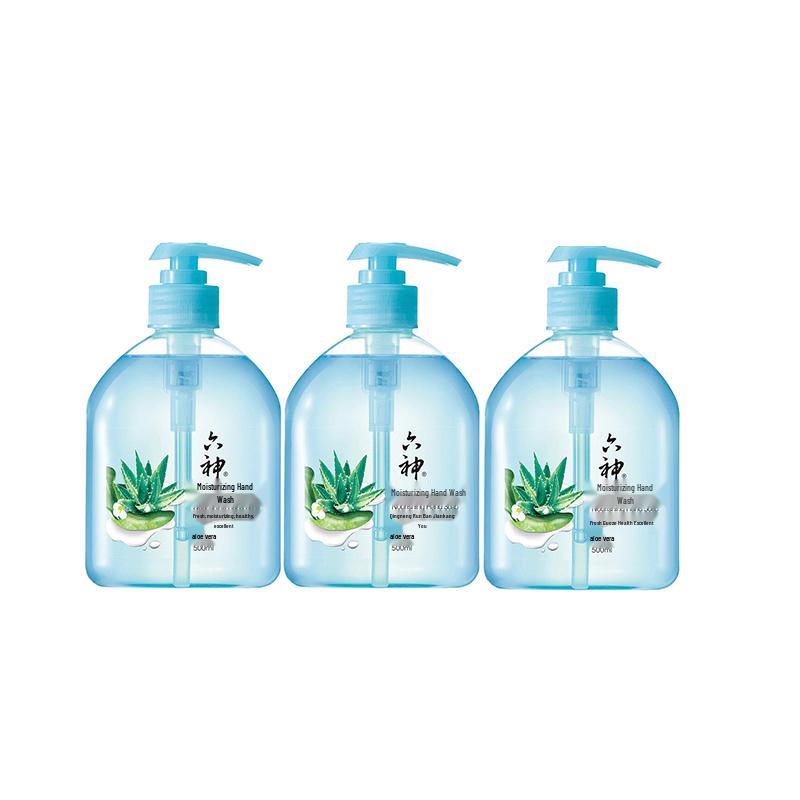 Liushun Aloe Vera Moisturizing Hand Soap (3 x 500ml)