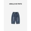 French Arielle De Pinto Girls' Jeans Winter Simple Versatile One-Piece Fleece Thickened Warm Jeans