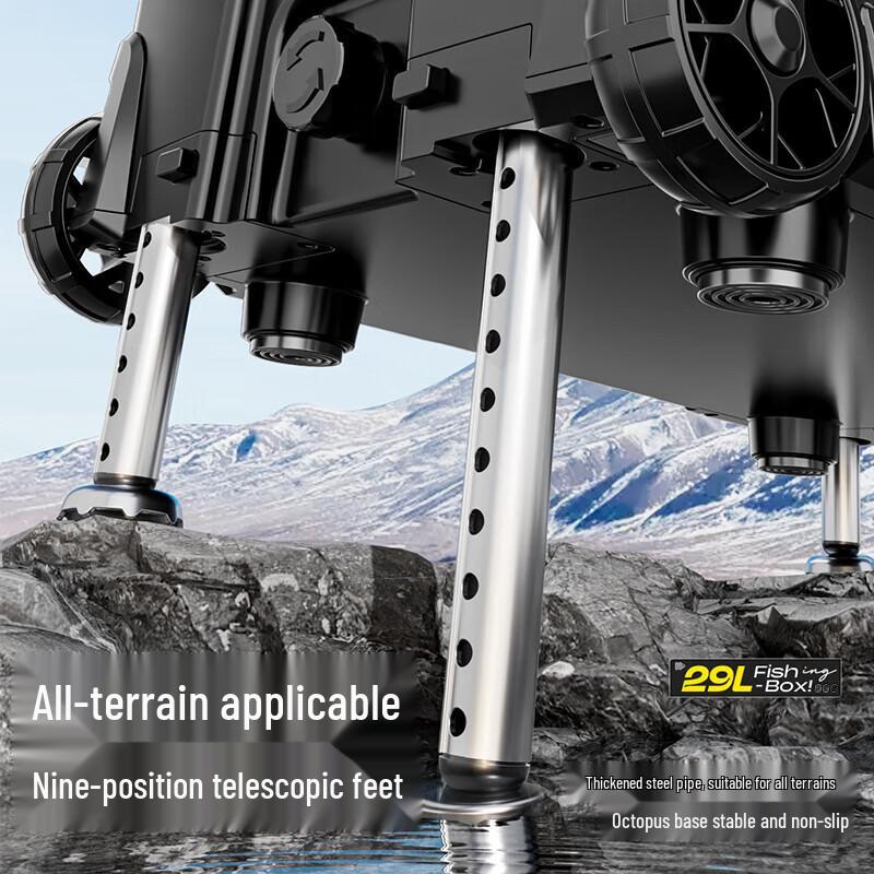 Maweibei 2026 Multifunkční izolovaný rybářský box