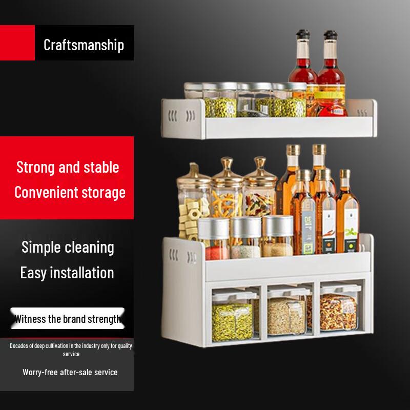 

Stainless Steel Kitchen Seasoning Rack with 3 Spice Jars