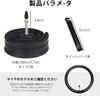 Road Bike Tube 2 Presta Long Valve 48mm 700x23C/24C/25C/26C/27C/28C/30C/32C Road