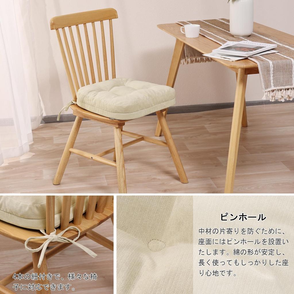 TanYoo Zabuton Stuhl Dickes Memory-Schaumstoff Hoher Doppelschichtiger Stuhl Memory-Schaumstoffstuhl Boden Hohe Rückfederung Hufeisenförmiges Zabuton mit Schnur Kissen,