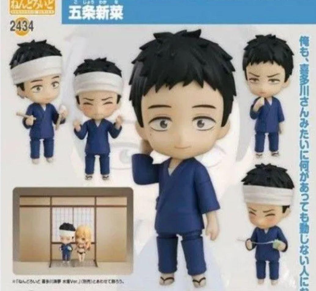 

[USED] Nendoroid Gojo Niina 2434