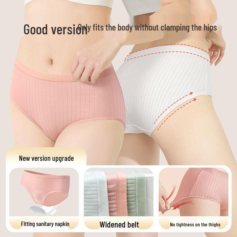 Women's Travel Disposable Panties: Sterilized, Wash-Free, Breathable Briefs for Postpartum & Pregnant Women