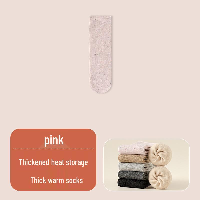 

Женские толстые бархатные зимние носки - Теплые махровые носки средней длины для сна и дома One Size