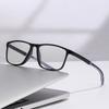 New Two Color Eyeframe Sports Anti Blue Light Glasses Trendy Men Women Fashion Myopia Glasses TR004