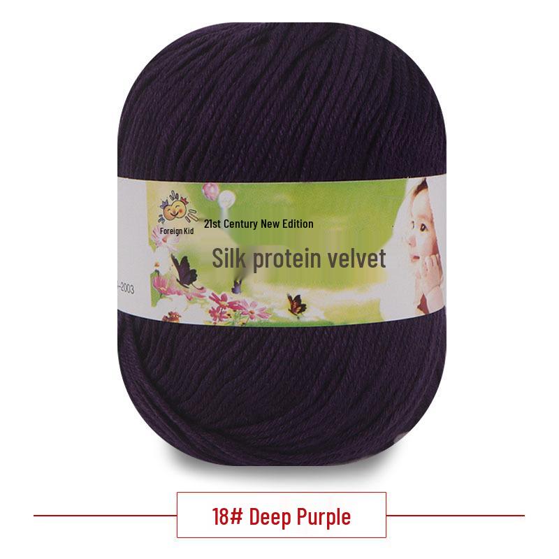 Silk Protein Baby Milk Cotton Yarn for Infant Sweaters, Hats, Shoes, Doll Crochet, and DIY Knitting Projects