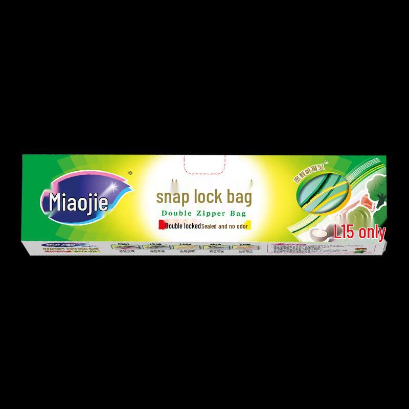 Miaojie Large Food Sealing Bags