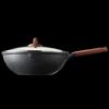 Chuidahuang Maifan Stone Non-stick Stir-Fry Pan