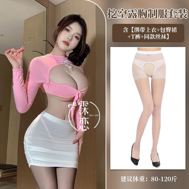 Sexy Underwear Sexy Leaking Chest Strap-up Secretary Hip Skirt Pure Desire Uniform Temptation Small Breasts Show Big Flirting Outfit