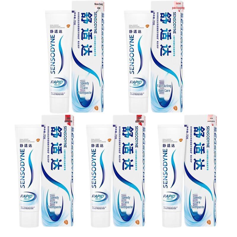 Sensodyne Rapid Relief Toothpaste