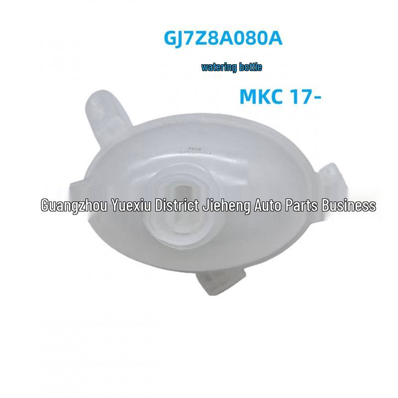 GJ7Z8A080A Sprinkler for 2017 Ford Lincoln MKC