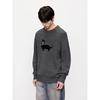 GXG Herren Dackel Grafik Strickpullover