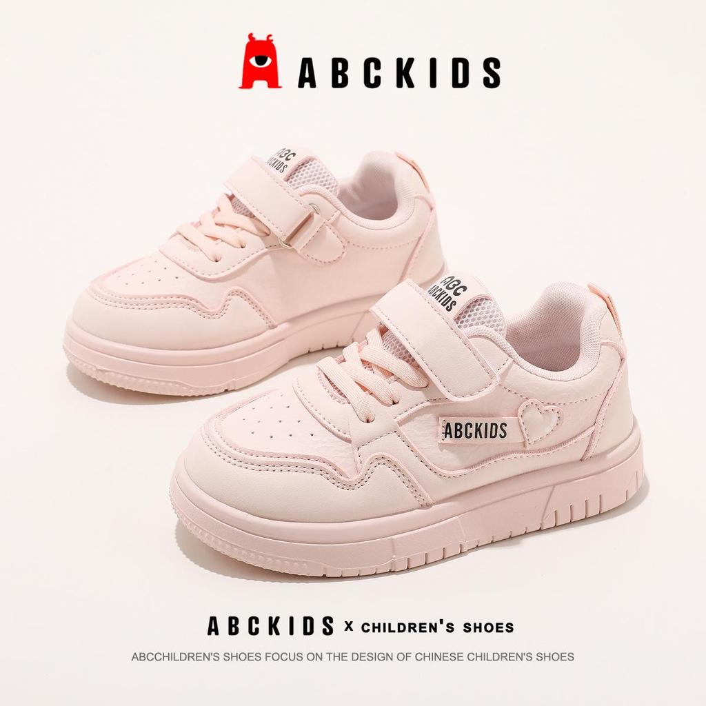 ABCkids Velcro Sports Shoes for Kids - White