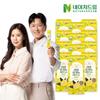 Nature Dream Real Organic Lemon Juice 100 Lemon Water 20g 14 Sachets X12 Boxes