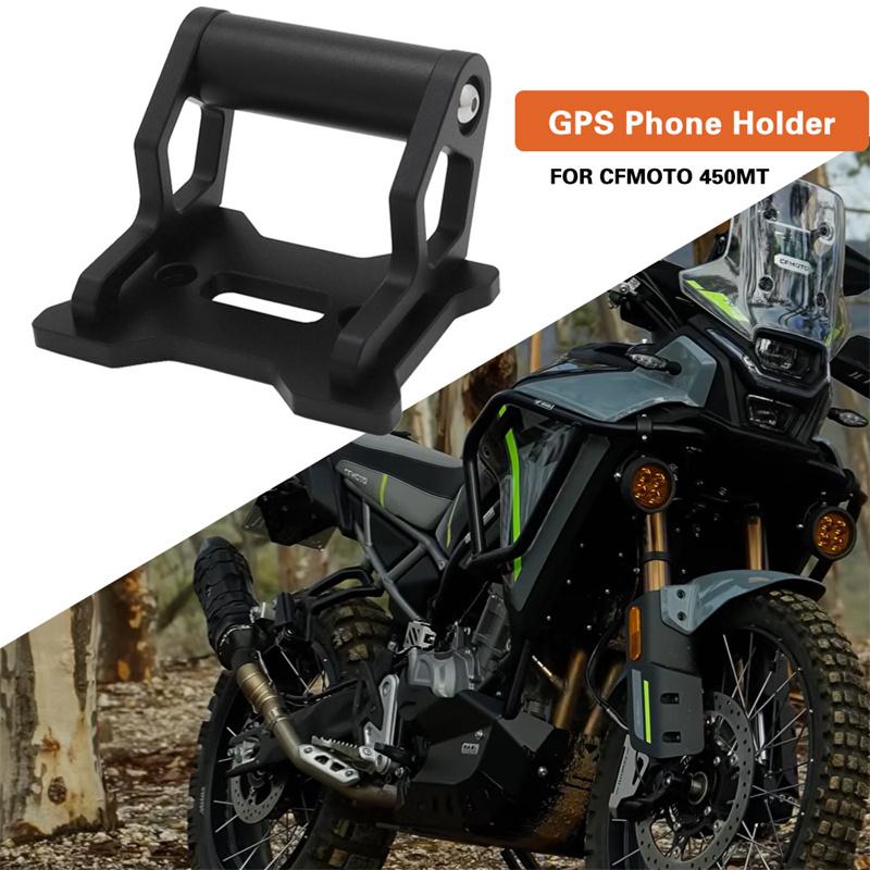 

For Cfmoto 450Mt 450 Mt 2024 2025 Motorcycle Accessorie Cnc Aluminum Gps Phone Holder Stand Navigation Extension Bracket чёрный