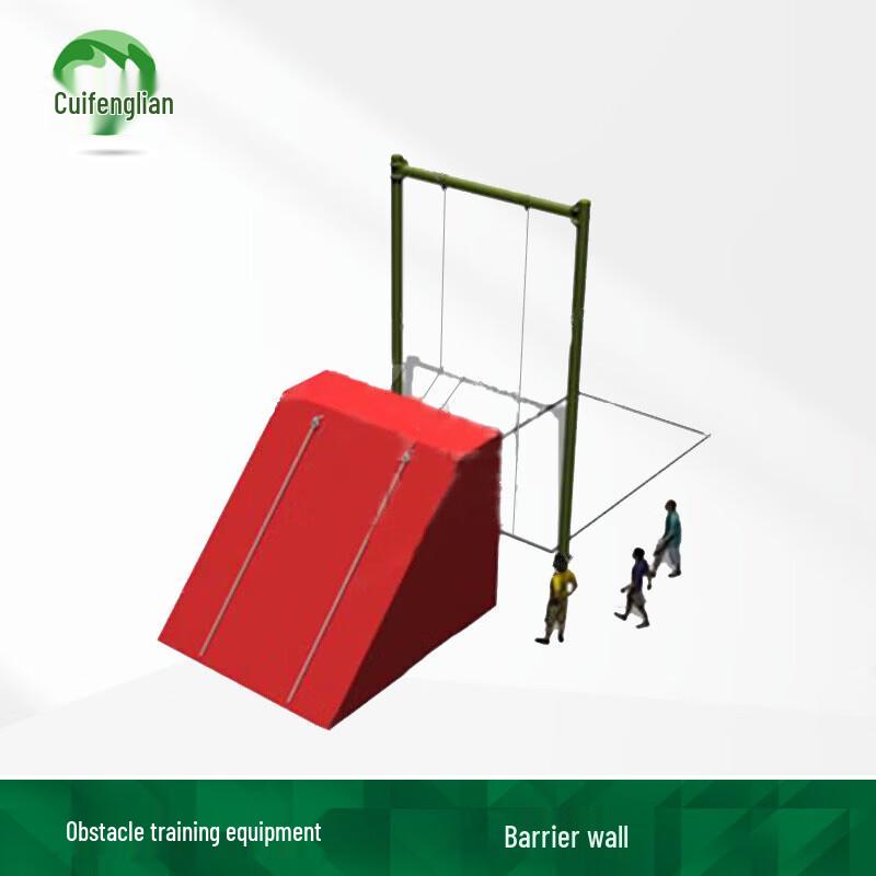Standard 600M Obstacle Course Training Equipment