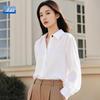 Women's Elegant White Chiffon Long Sleeve Shirt
