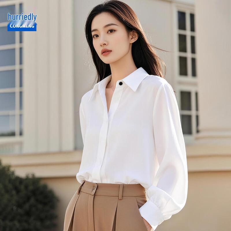 

Women s Elegant White Chiffon Long Sleeve Shirt XL