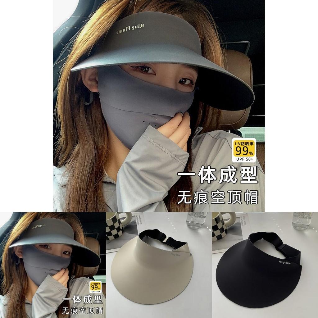 Foldable Ultralight Womens Sun Hat For Summer Uv Protection Wide Design Brim