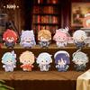 Original miHoYo Genshin Impact Resplendent Feast Plush Blind Box Q Version Figurine Pendant Bag Charm Collection Decor Gift