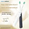 Philips S1 HX2431 Sonic Electric Toothbrush