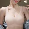 Sexy Bra Women's Wavy Neck Large Size Bra Breathable Fixed Cup One-piece Underwear Push Up Bra