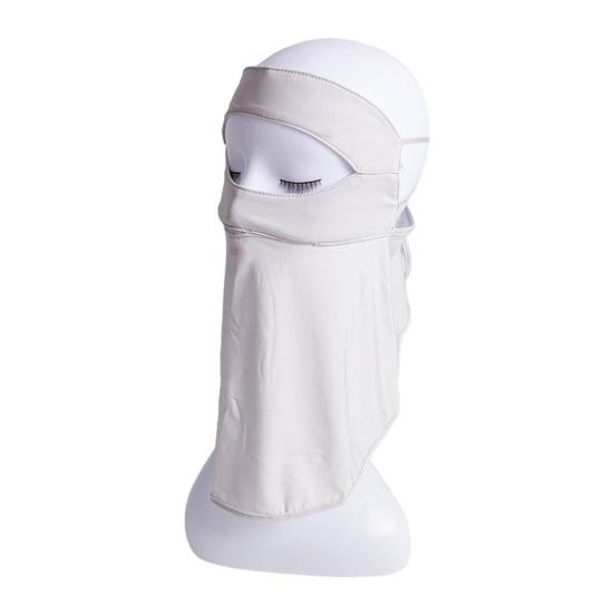 Sun Protection Guard Lightweight Breathable Sunblock Face Guard Gradient Dyeing Technology Ice Silk Face Guard
