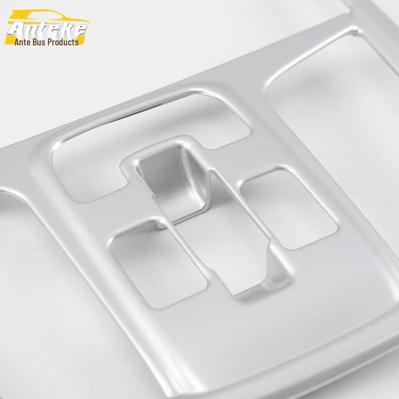 Suitable for 18 Sportage Models: Front Reading Light & Center Console Frame Cover - Car Accessories.