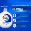Walch Health Care Hand Wash