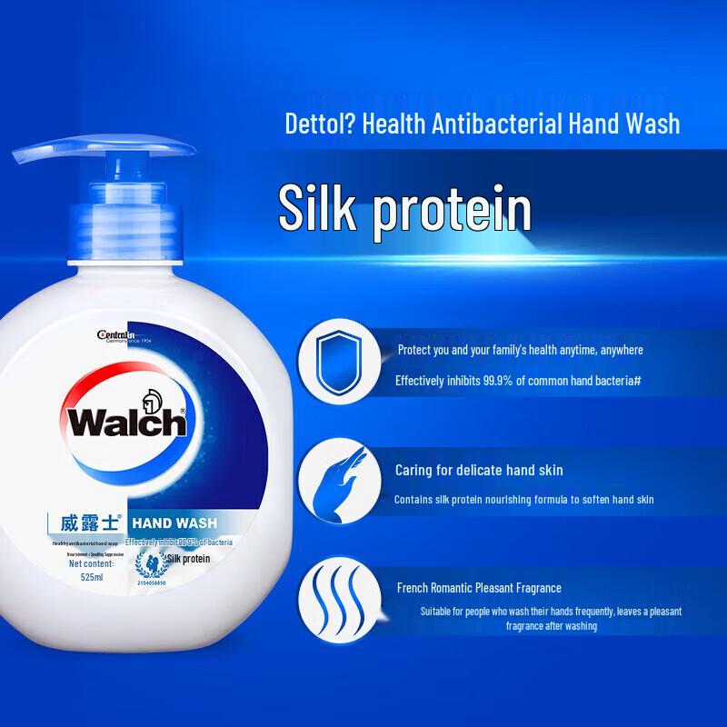 Walch Health Care Hand Wash