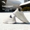 Anta Shenxing LITE14 Women's Lightweight Training Shoes