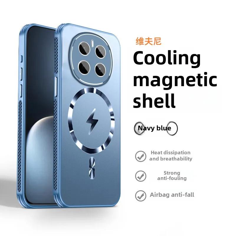 Magic7Pro Phone Case for Honor, New Heat Dissipation, Magnetic Adsorption Cover for Protection and Style