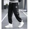 Men's Grey Sweatpants - Trendy Jogger for Spring, Autumn, Winter