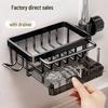 Multifunctional Kitchen Sink Organizer: Dishwashing, Vegetable, and Rag Storage Rack