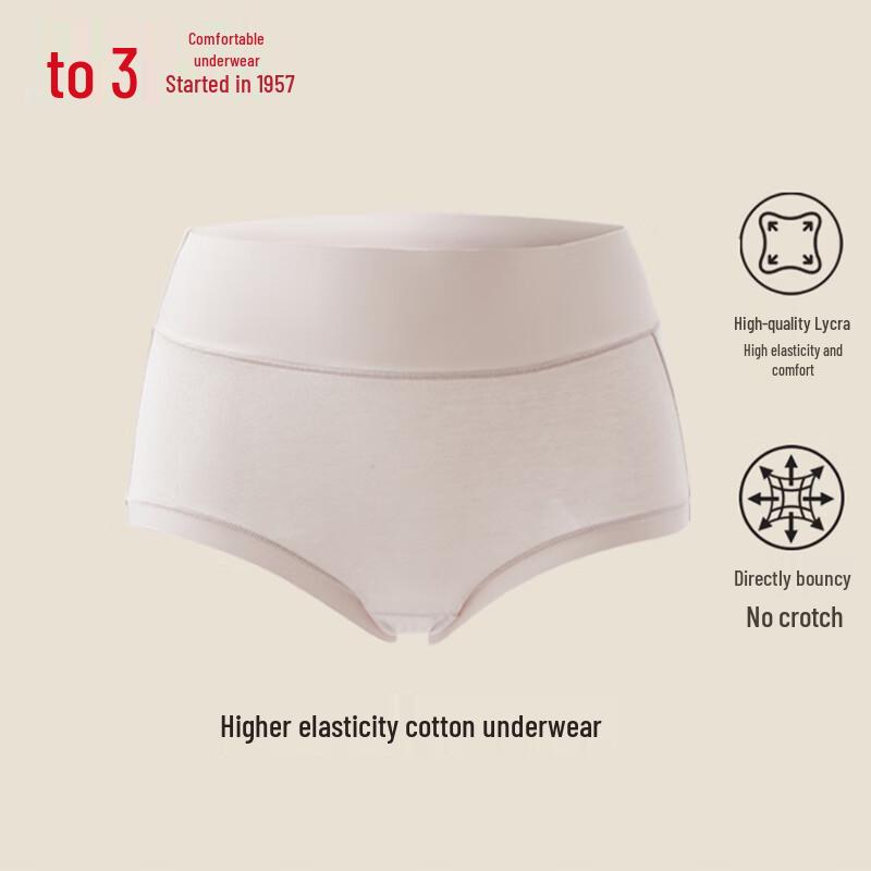 Hodo Women s Cotton Spandex Seamless High-Waist Briefs 2-Pack 170/76A комбинация 1