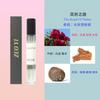 12ml perfume night market stall hot selling long-lasting fragrance student white-collar perfume